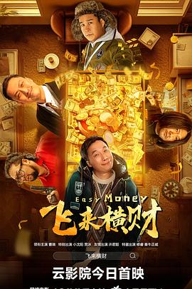 国产性色视频在线高清
