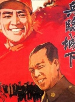 精品视频一区二区三区在线播放